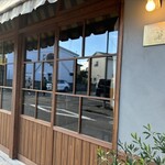 café hoyo - 