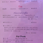 マンチーズ・ダイナー - ソフトドリンク