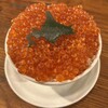 海味 はちきょう 本店