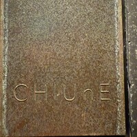 CHIUnE - 