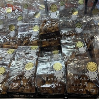 NASUのラスク屋さん_1