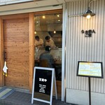 らぁめん ご恩 - 外観