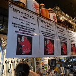 EVOLVE BEER&KITCHEN - 