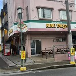 キングタコス - 