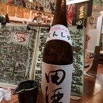 津軽の酒処　わたみ - 