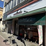 オルブロード ミカド - 