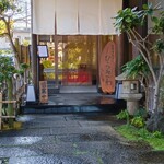 地焼うなぎ ひらさわ - 