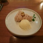 瀬里奈 - 栗のタルトのバニラアイスクリーム添えです。