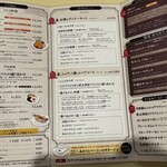 銀座スイス 本店 - 