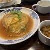 バーミヤン 東三条店