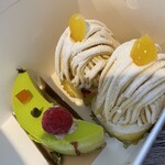 パーラー ローレル - 