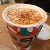 スターバックス・コーヒー 京都祇園ホテル店