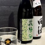 荻窪いちべえ - 