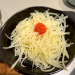 荻窪いちべえ - 