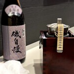 荻窪いちべえ - 