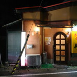 おがた - 