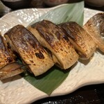 ​武蔵関 いおり - 