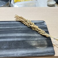 八重洲 鮨 海味 - 