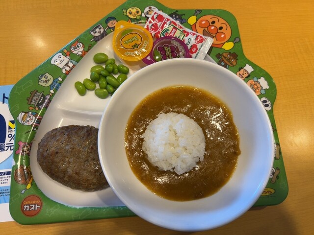 ガスト 仙台鈎取店 - 八木山動物公園（ファミレス）の写真