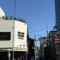湘南飯店 - 