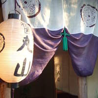 建仁寺 祇園 丸山 - 