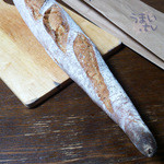 前田パン - 「バゲットフランセーズ」5０ｃｍ　３２４円