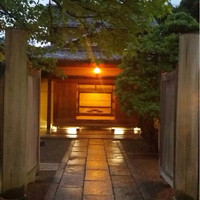 招福樓 本店 - 