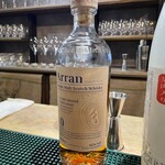 ニューハルキヤスタンド - 