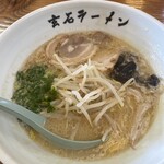 玄石ラーメン - シンプルなとんこつラーメン