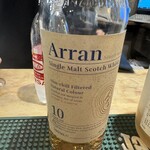 ニューハルキヤスタンド - 