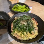 ニューハルキヤスタンド - 