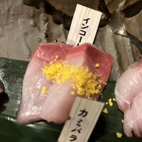 魚師匠 - カラスミだそうです