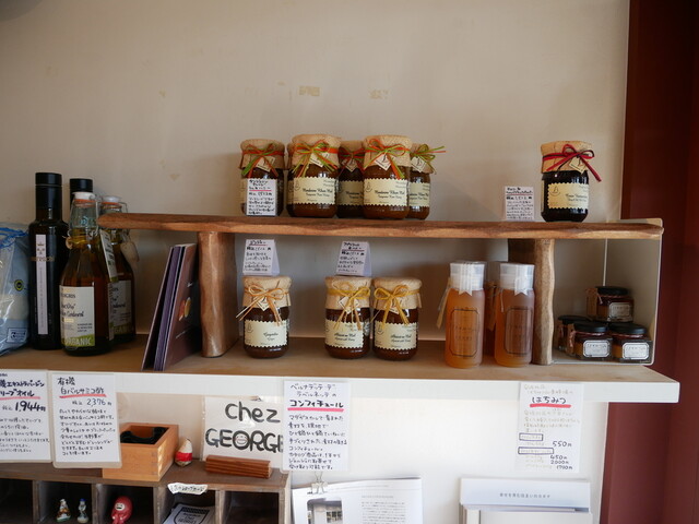 Boulangerie Chez GEORGES photo 3