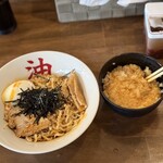 きりん寺 - 