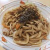 魚勇