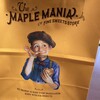 Mr.Maple by The MAPLE MANIA
