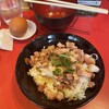 総代 麺家 あくた川