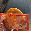 林田のおせんべい