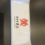 米沢牛黄木 牛鍋おおき  - 