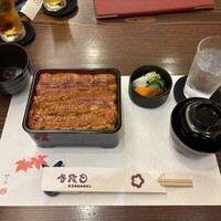 入谷鬼子母神門前のだや - 