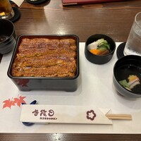 入谷鬼子母神門前のだや - 