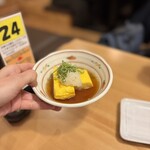 や台ずし - 