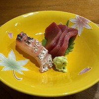 天一坊 - 