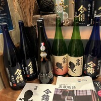 信州伊那谷の味 勘太郎 - 