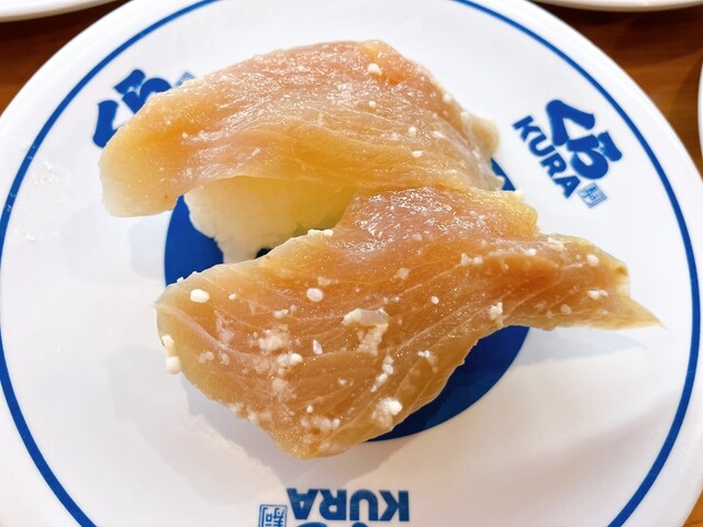 Muten Kura Zushi Nara Shinjo Ten photo 3