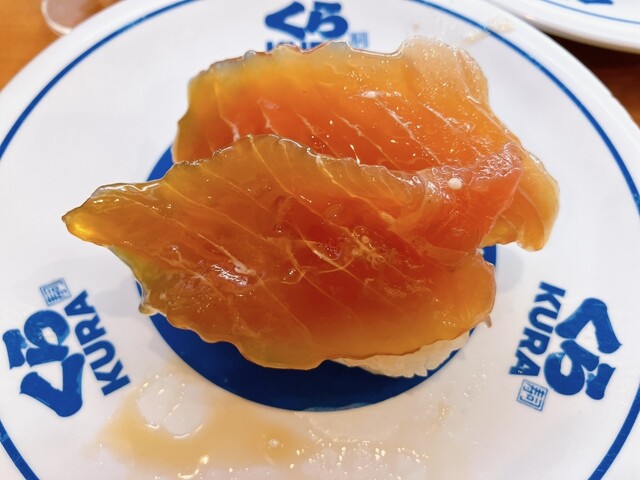 Muten Kura Zushi Nara Shinjo Ten photo 5