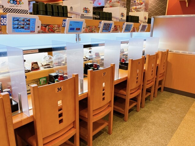 Muten Kura Zushi Nara Shinjo Ten photo 4