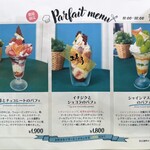 patisserie Malraux - 