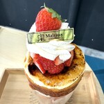 patisserie Malraux - 