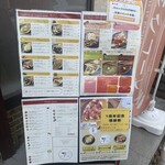 SAPEUR cafe creperiz - 